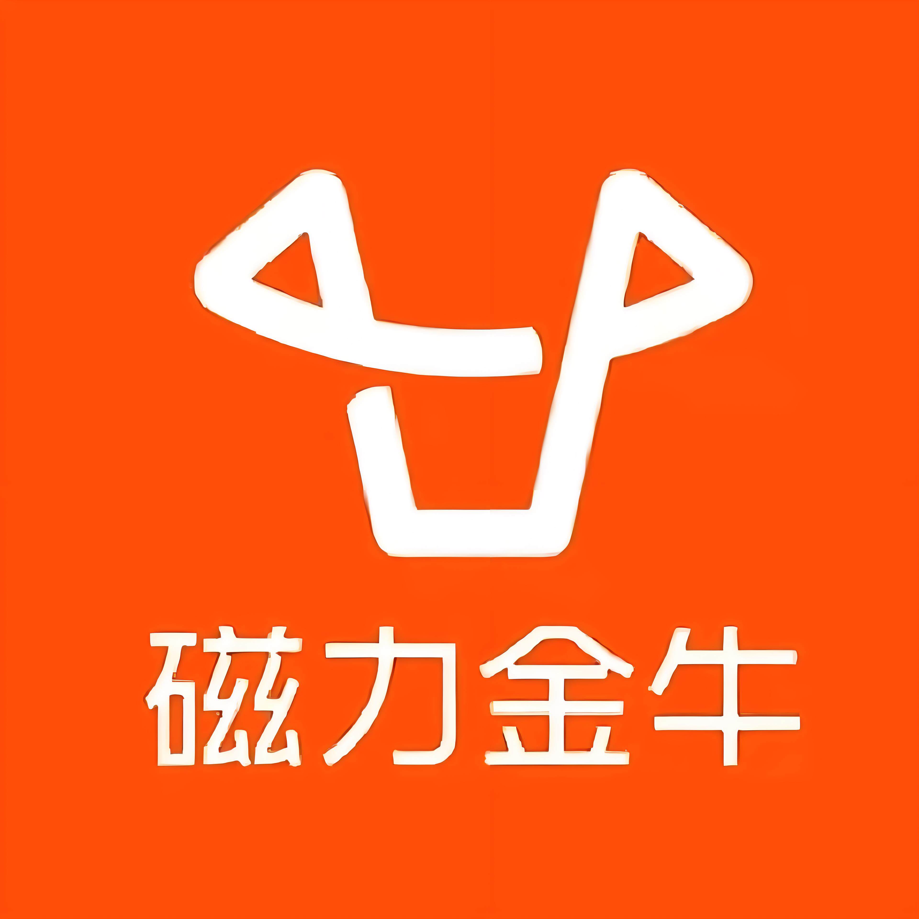 北碚区快手广告